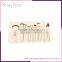 Factory professional beige makeup brush set private label makeup brush