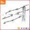 low price concertina 25kg barbed wire length per roll with double wire