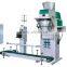 Kingoal PLC Automatic packing machine