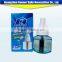powerful 45ml electric mosquito killer liquid