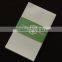 Offset printing paper