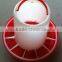 1.5kg Plastic chicken auto feeder of poultry feeding equipment