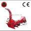 BX series pro wood chipper for garden tractor