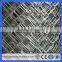 1-6m height Weave Wire Diamond Mesh Chain Link Fence(Guangzhou Factory)