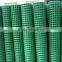 Anping Factory PVC Coated /Galvanized Holland Wire Mesh/Wave Welded Mesh