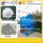 with factory price dry powder mixing machine