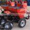2CM series Potato Planter