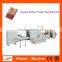 Paper Bag Making Machine With V Bottom And Square Bottom For Bread,French Fries Food And Shopping Bag