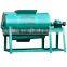 Twin-tube pp pe Plastic Film Washing Machinen Can do Hot and Cold Wash