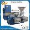 Good Permeability Yuxiang machinery cold pressing mini oil machine