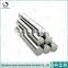 Stable quality solid ground carbide boring round bars