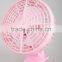 personal wall fan.pink.6inch.wall bracket fan