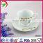 Customized printed tea cup and saucer plate wholesale tea cup set