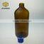 Round 17.5oz Empty Amber Glass Reagent Bottle With Blue Plastic Lid