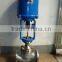 diaphragm valve
