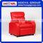 Kids Sofa- black/blue/pink/red, W64*D61-98* H60-70cm,pu+sponge+crude wood