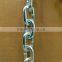HOT SALE German Standard DIN 763 LINK CHAIN