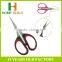Factory price HB-S4001C Stainless steel eyebrow cutting scissors