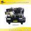 Diesel Driven Belt Air Compressor BHII55D42H70