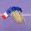 Favorable cocktails top selling products german flag stick