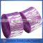 Custom New Design Printed Logo Purple Grosgrain Ribbon