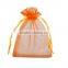 4x5 Luxury Small Chrismas Organza Gift Bag
