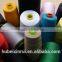 High Quality Polyester Sewing Thread 402 TFO