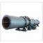 World Leading Small Cooling Machine With Large Productivity