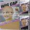 weaving cap for wig
