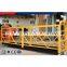 ZLP630 Supended Working Platform Facade Cleaning Equipment Elevator 0 - 200m