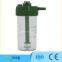 Reusable Humidifier  Bottle