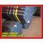 Q235 ERW Welded steel pipe
