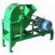 environmental protection sawdust machine