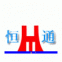 Wuxi City Hengtong Petroleum (Welding) Machinery Co., Ltd.