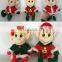 New Christmas Decoration Gift Soft Plush Couple Elf Doll Wholesale Cheap Stuffed Plush Christmas Elf Toy