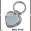 heart metal keyring promotion paris tourist souvenir metal keychain