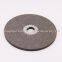 Electromagnetic Brake pad