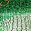 35% shade rate black color shade netting