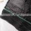 Manufacture Price pp Weed Mat for Greenhouse and Farm for Anti Grass,weed Block Made of 100%pp