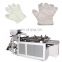 PE/EVA/CPE plastic glove making machine