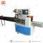 Biscuit Snack Bread Food Packing Machine Snack Bar Granola Bar Packing Machine