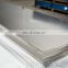 7085 aluminum sheet for food and chemical products processing