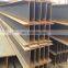 Hot steel H beam steel  from China