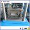 Hot Selling And Best Price Steel C Channel
