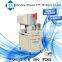 hot sale myanmar band saw cutter