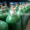 40l industrial gas cylinder/ISO9809 oxygen steel cylinder/co2 gas cylinder for sale