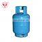 10kg wholesale cooking lpg gas cylinder bottle bbq with good price