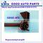 New hot-sale Hood Lock cylinder kit bonnet repair kit with key 4M5A-A16B970-AB or 4M5A A16B970 AB or 4M5AA16B970AB