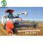 KUBOTA 4LZ-4 PRO988Q комбайн