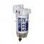High Quality Marine Outboard 10 Micron Spin-On Fuel Filter Assembly S3232 with Plastic Cup